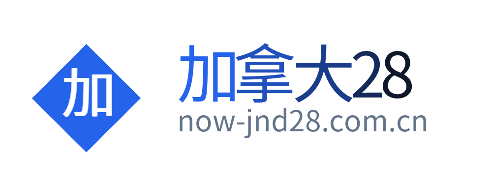 加拿大28